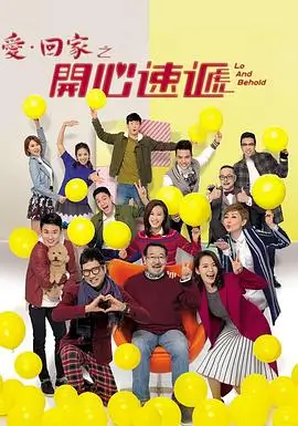 精品电影 长夜将尽 剧照