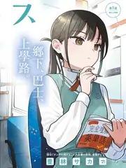 精品电影 声场实验 综艺剧照