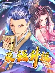 精品电影 灶台边的哲学家 综艺剧照